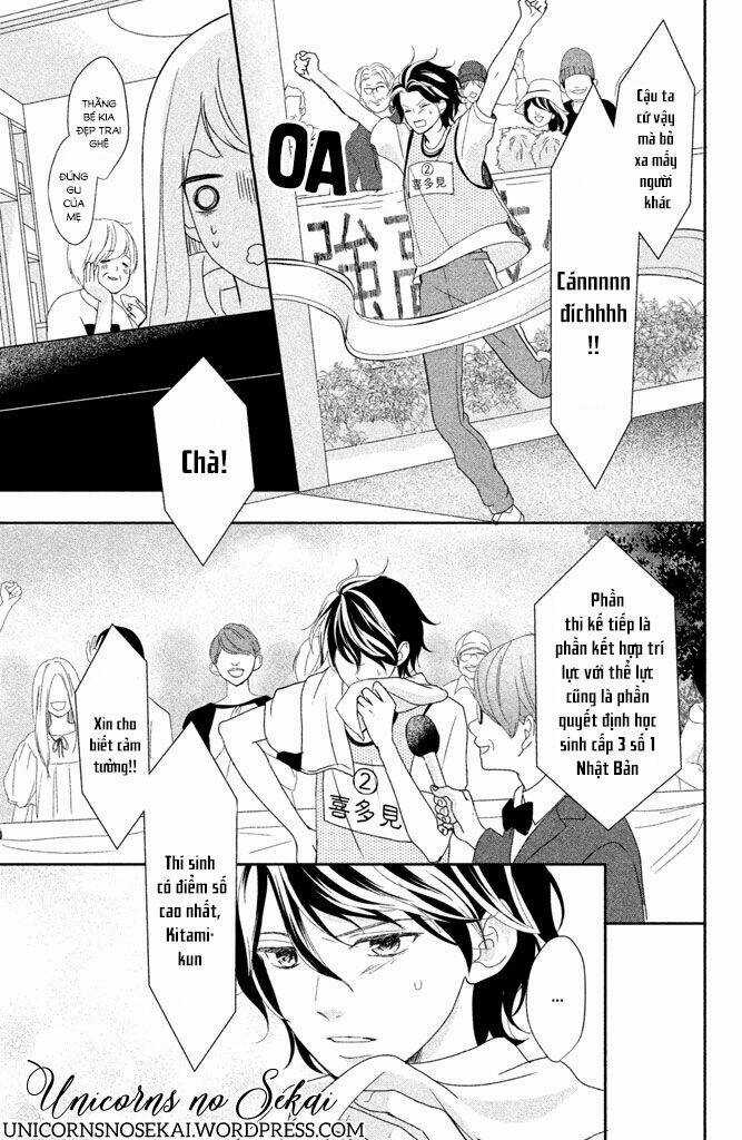 Anadorenai Ne Kitami-Kun Chapter 8 trang 28