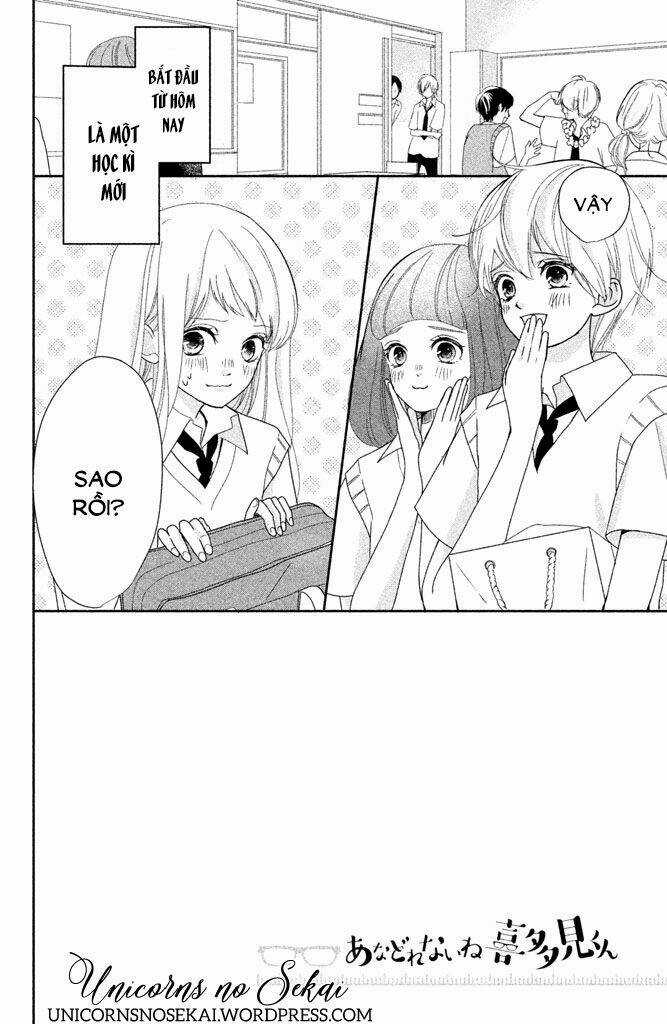 Anadorenai Ne Kitami-Kun Chapter 8 trang 3