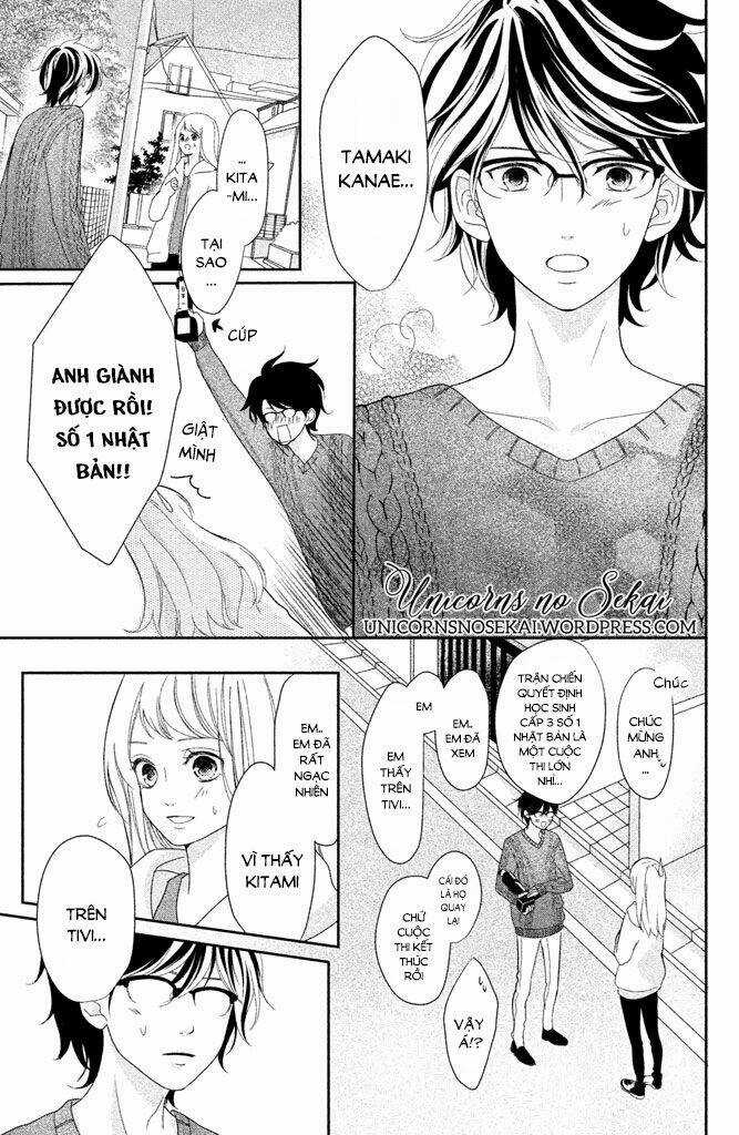 Anadorenai Ne Kitami-Kun Chapter 8 trang 32