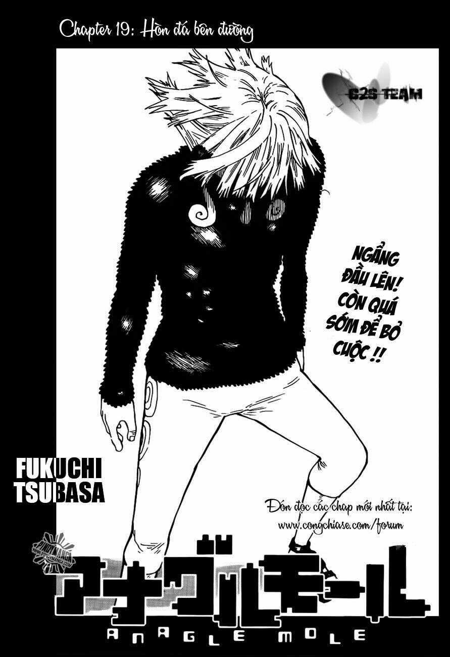 Anagle Mole Chapter 19 trang 1