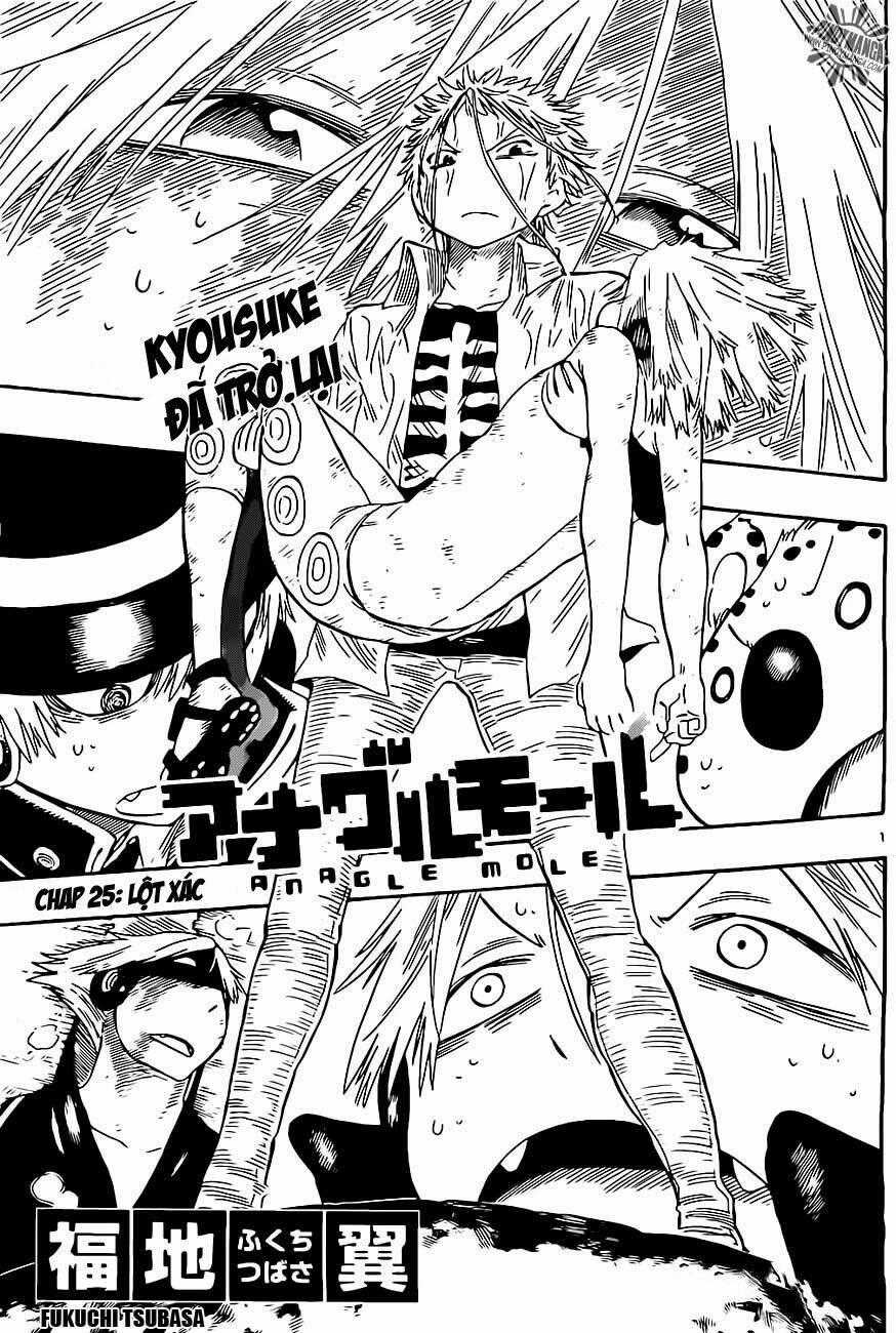 Anagle Mole Chapter 25 trang 1