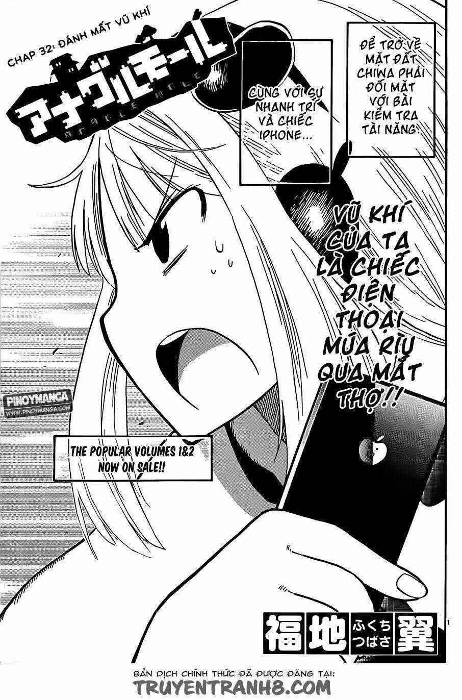 Anagle Mole Chapter 32 trang 16