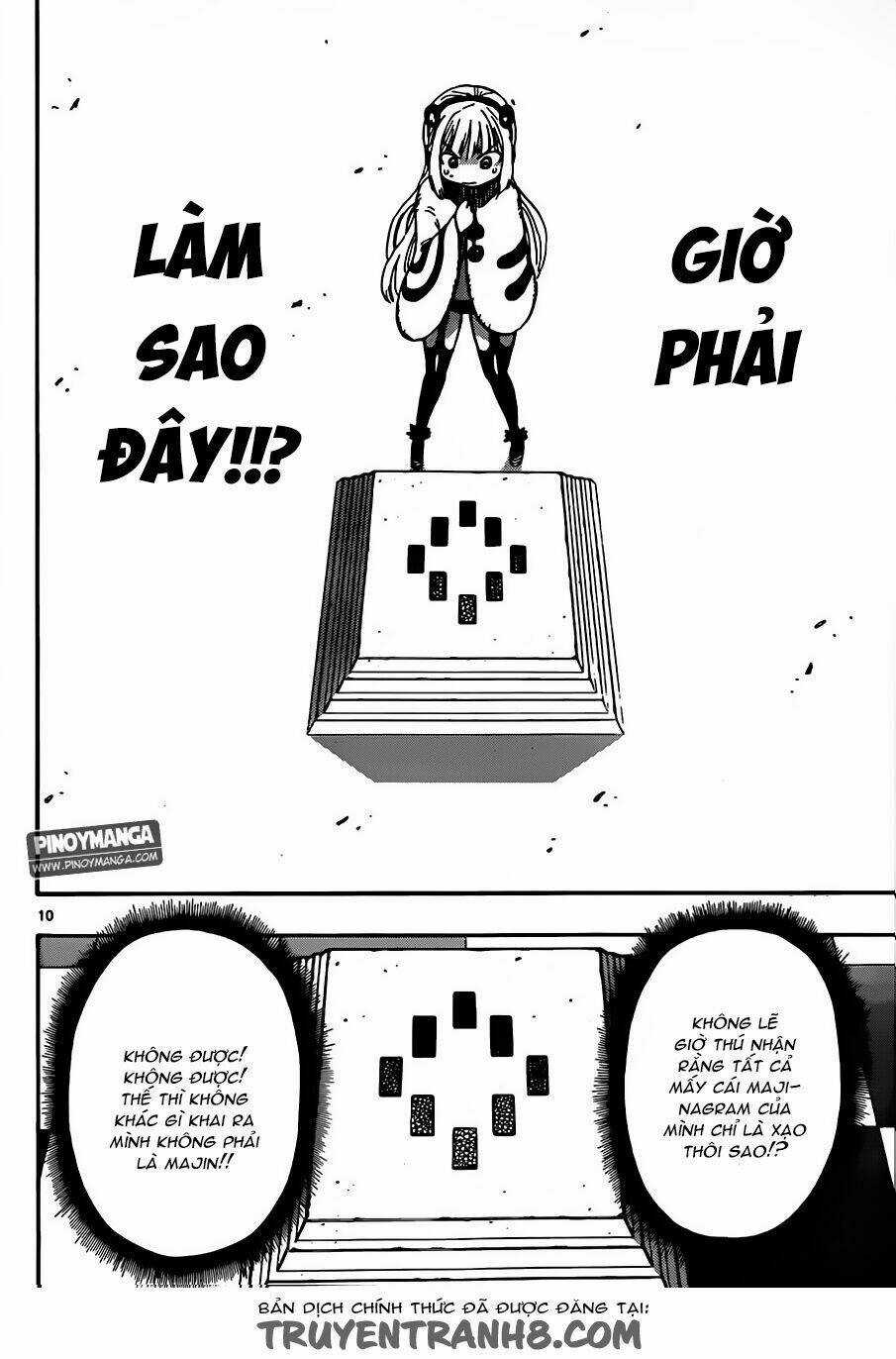 Anagle Mole Chapter 32 trang 8