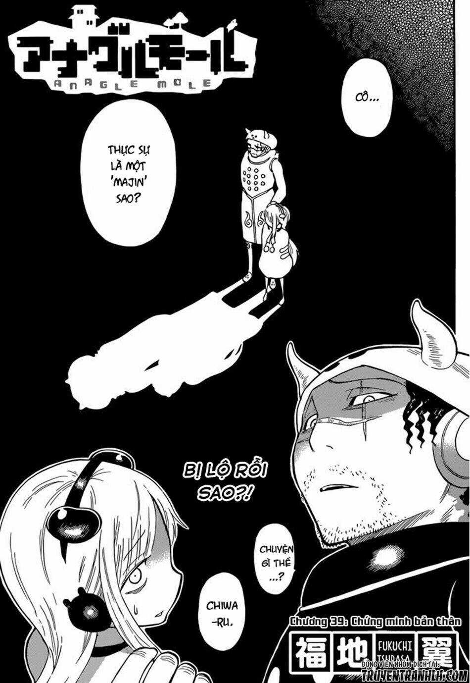 Anagle Mole Chapter 39 trang 2