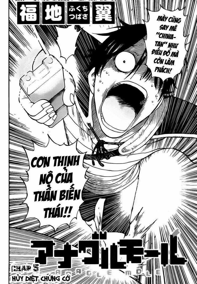 Anagle Mole Chapter 5 trang 2