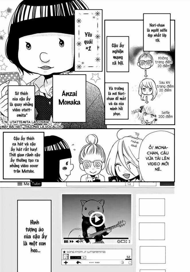 Anagura Amélie Chapter 1 trang 10