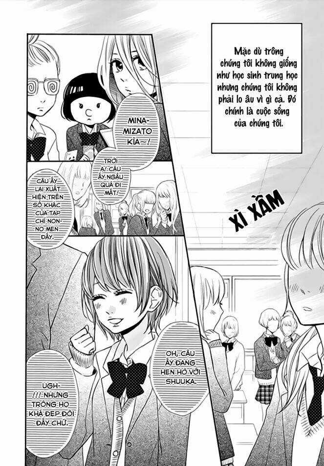 Anagura Amélie Chapter 1 trang 13