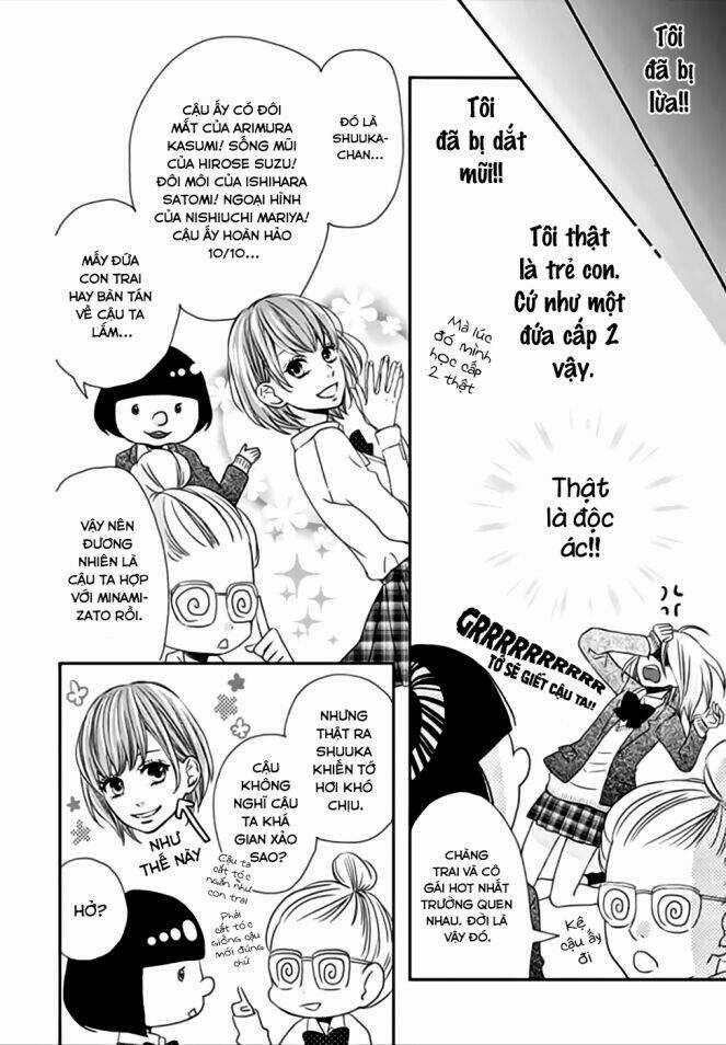 Anagura Amélie Chapter 1 trang 17