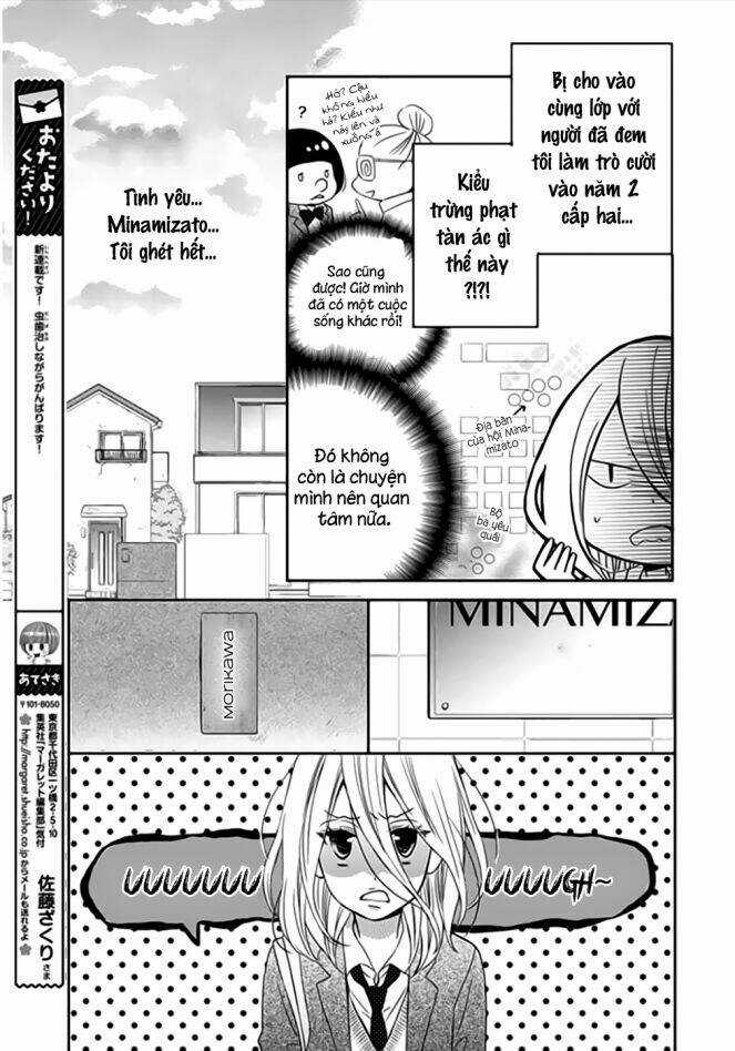 Anagura Amélie Chapter 1 trang 18