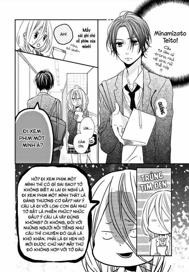 Anagura Amélie Chapter 1 trang 25