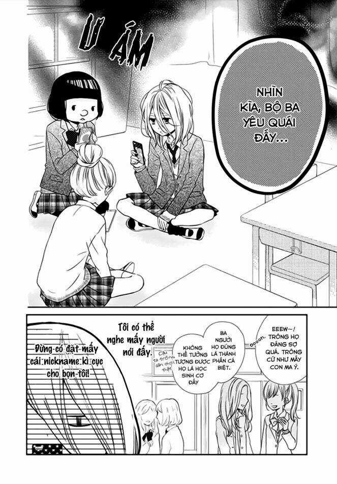 Anagura Amélie Chapter 1 trang 7