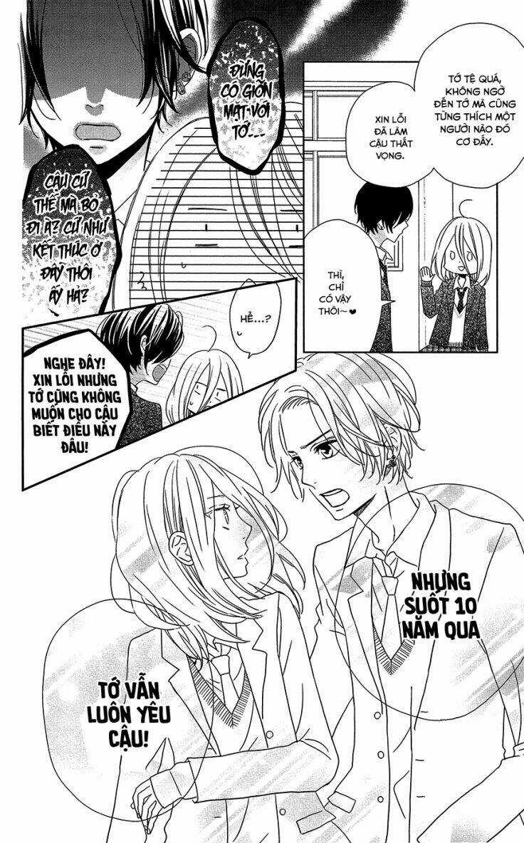 Anagura Amélie Chapter 2 trang 13