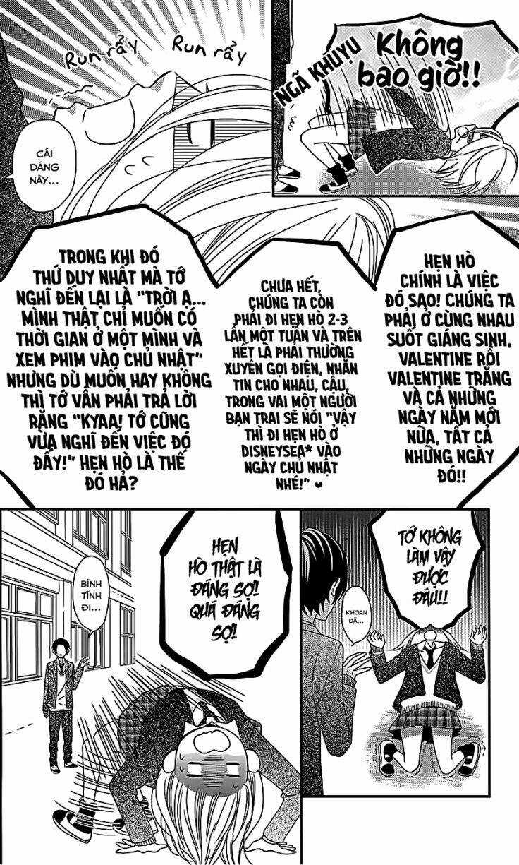 Anagura Amélie Chapter 2 trang 17