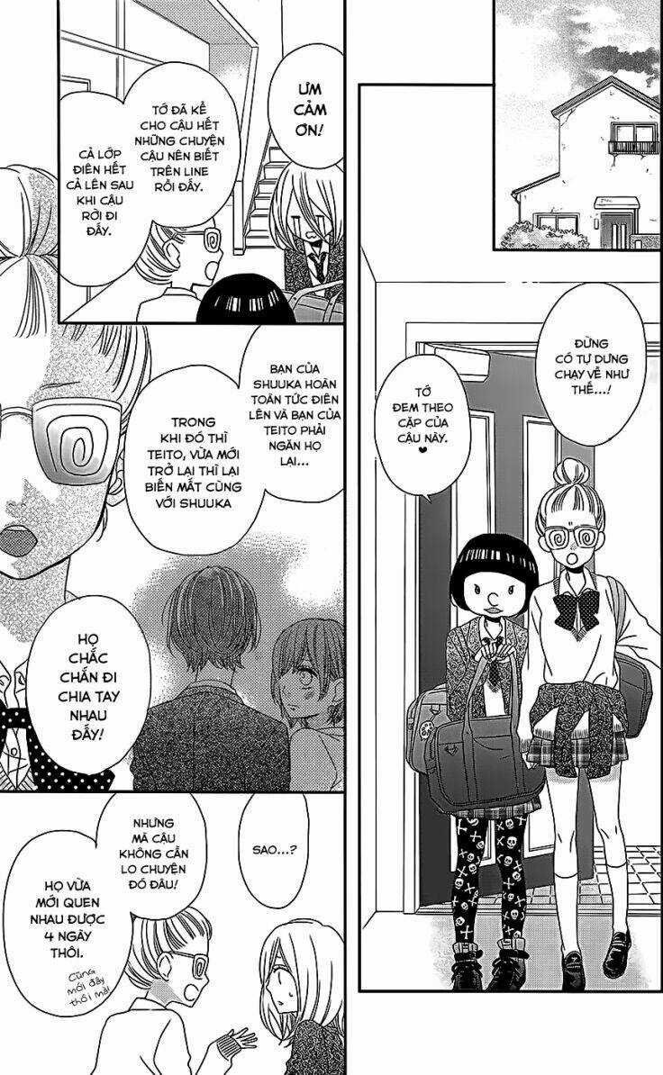 Anagura Amélie Chapter 2 trang 18