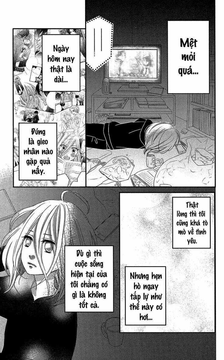 Anagura Amélie Chapter 2 trang 20