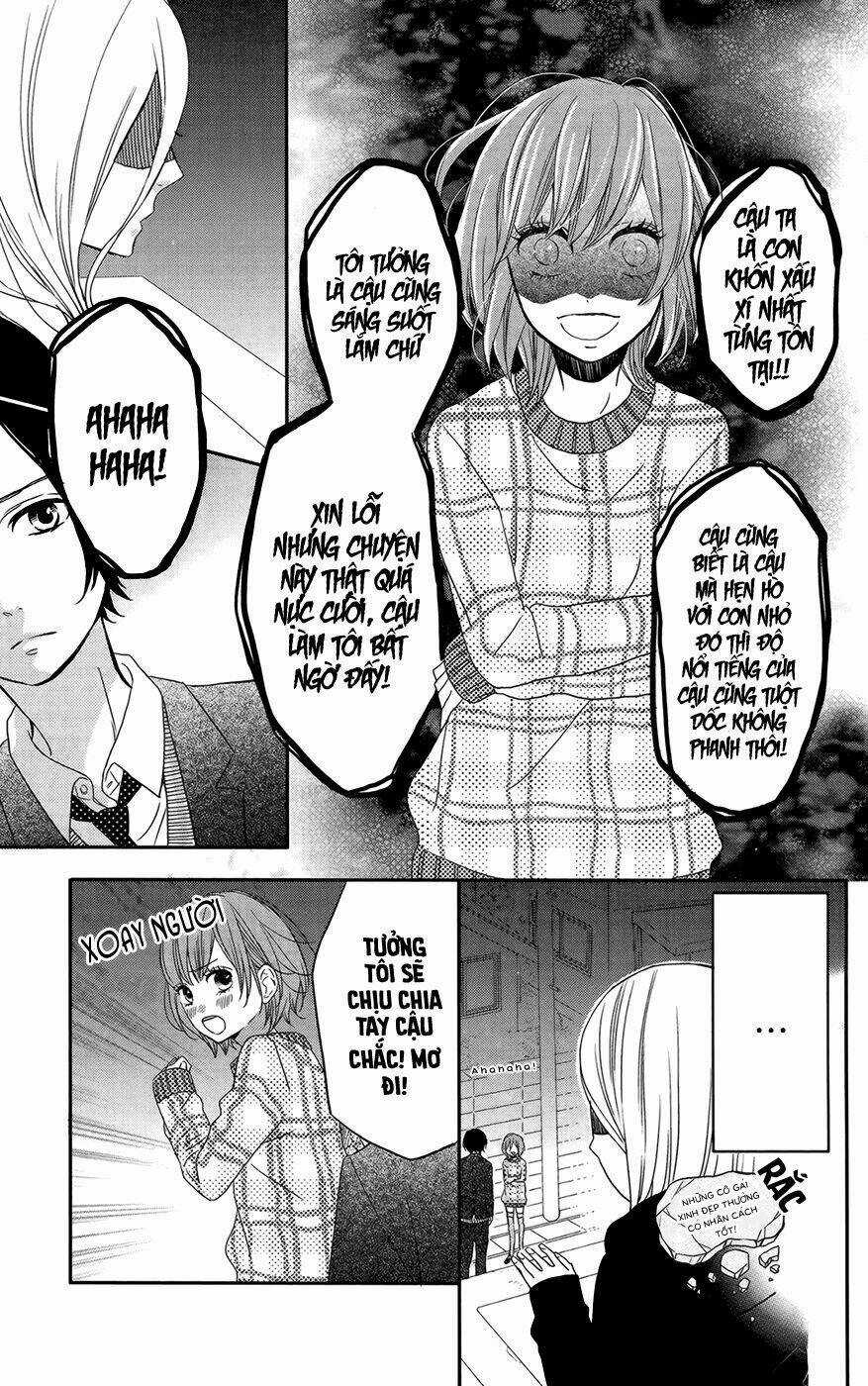 Anagura Amélie Chapter 3 trang 13