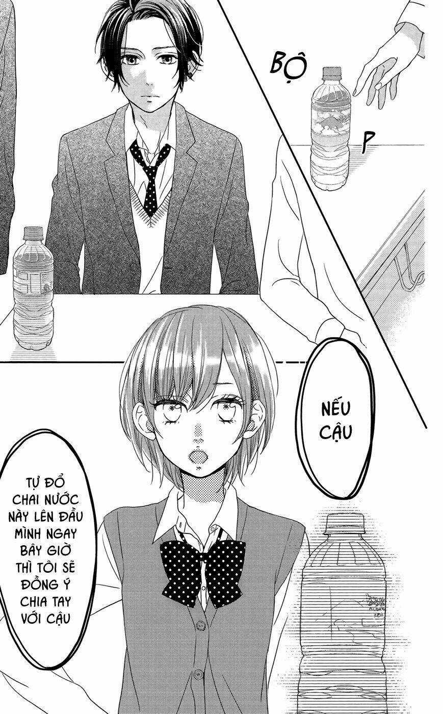 Anagura Amélie Chapter 3 trang 17