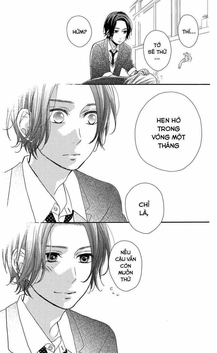 Anagura Amélie Chapter 3 trang 24