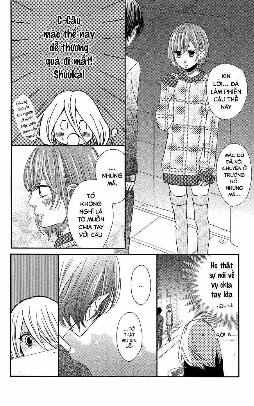 Anagura Amélie Chapter 3 trang 8