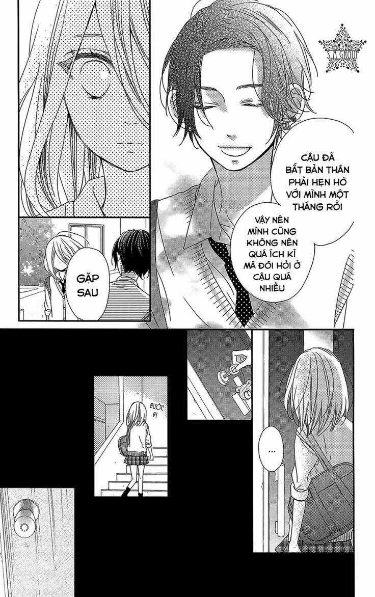 Anagura Amélie Chapter 4 trang 21