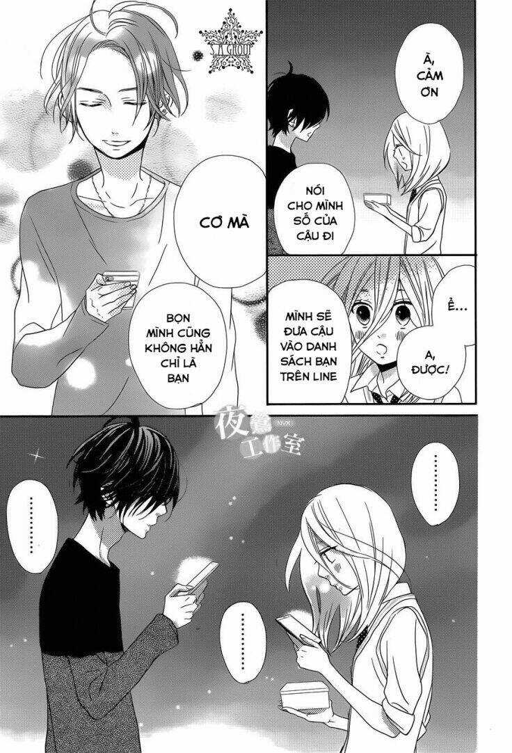 Anagura Amélie Chapter 5 trang 16