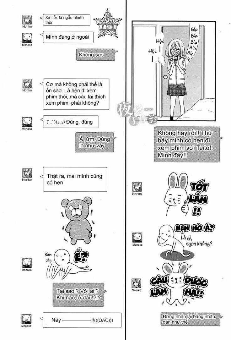 Anagura Amélie Chapter 5 trang 21