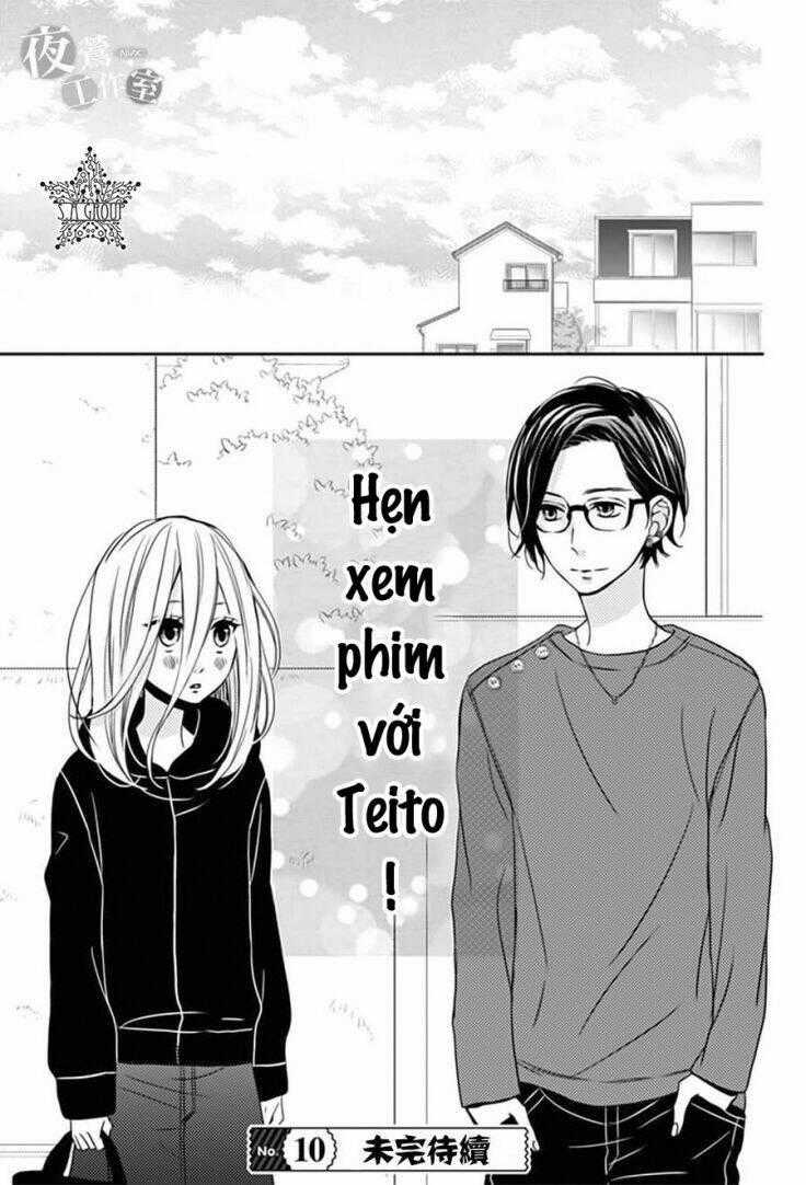 Anagura Amélie Chapter 5 trang 26