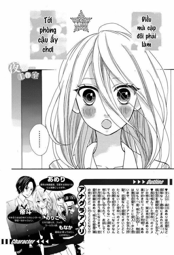 Anagura Amélie Chapter 5 trang 3