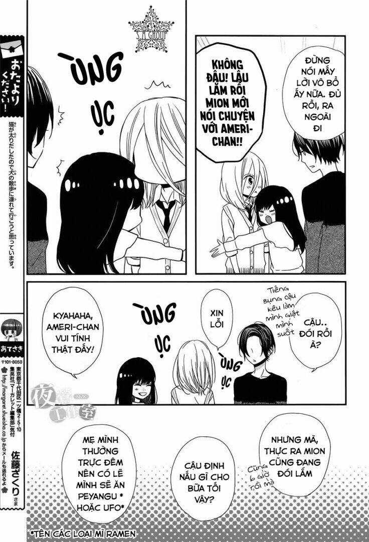 Anagura Amélie Chapter 5 trang 8