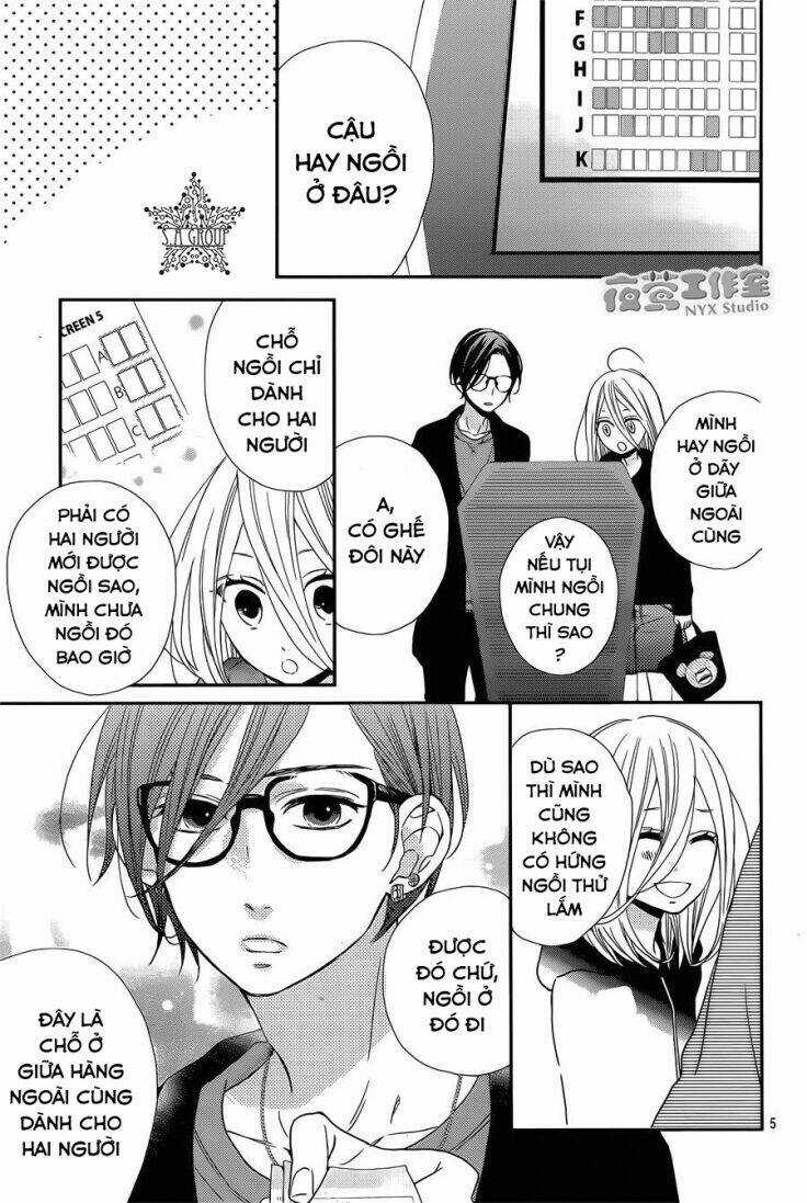 Anagura Amélie Chapter 6 trang 6
