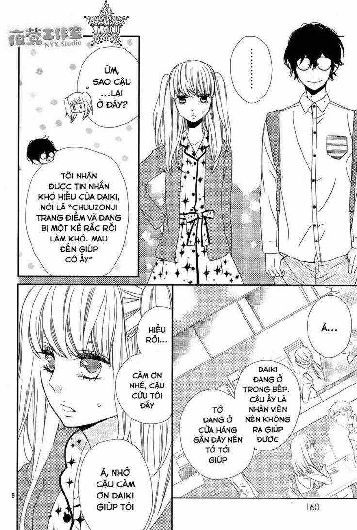 Anagura Amélie Chapter 7 trang 11