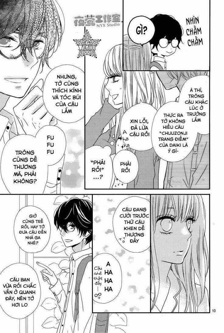 Anagura Amélie Chapter 7 trang 12