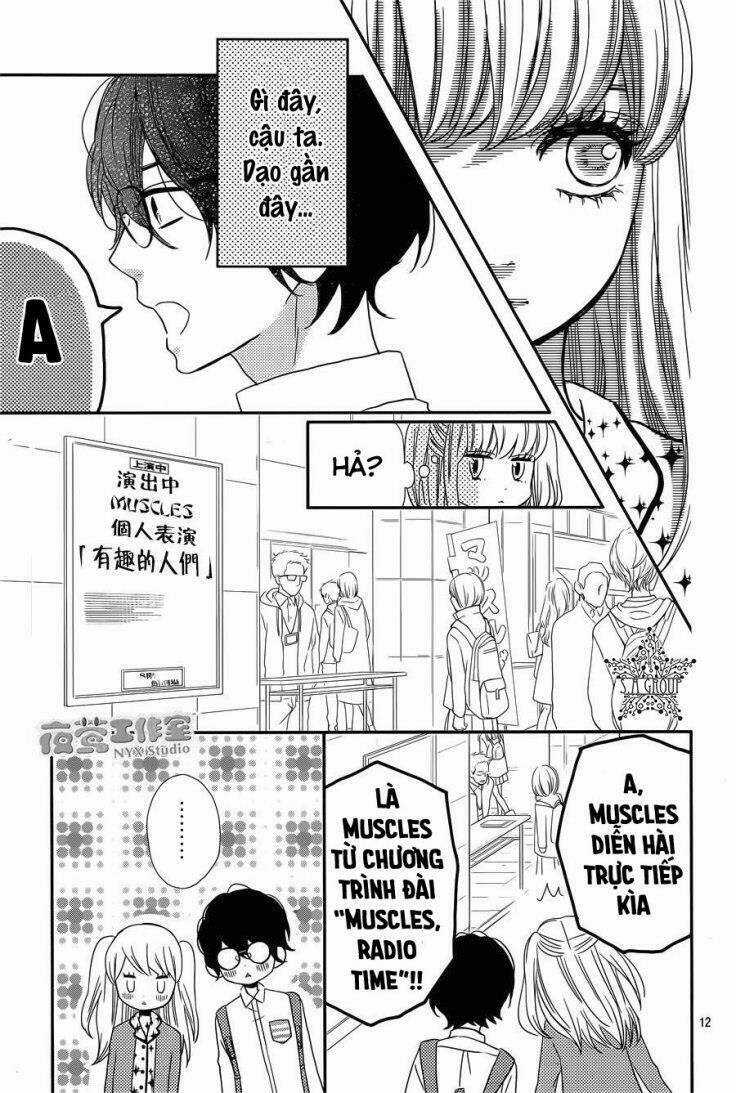 Anagura Amélie Chapter 7 trang 14