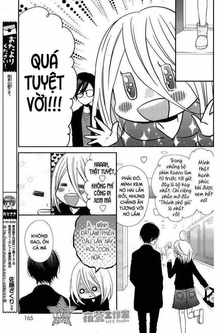 Anagura Amélie Chapter 7 trang 16