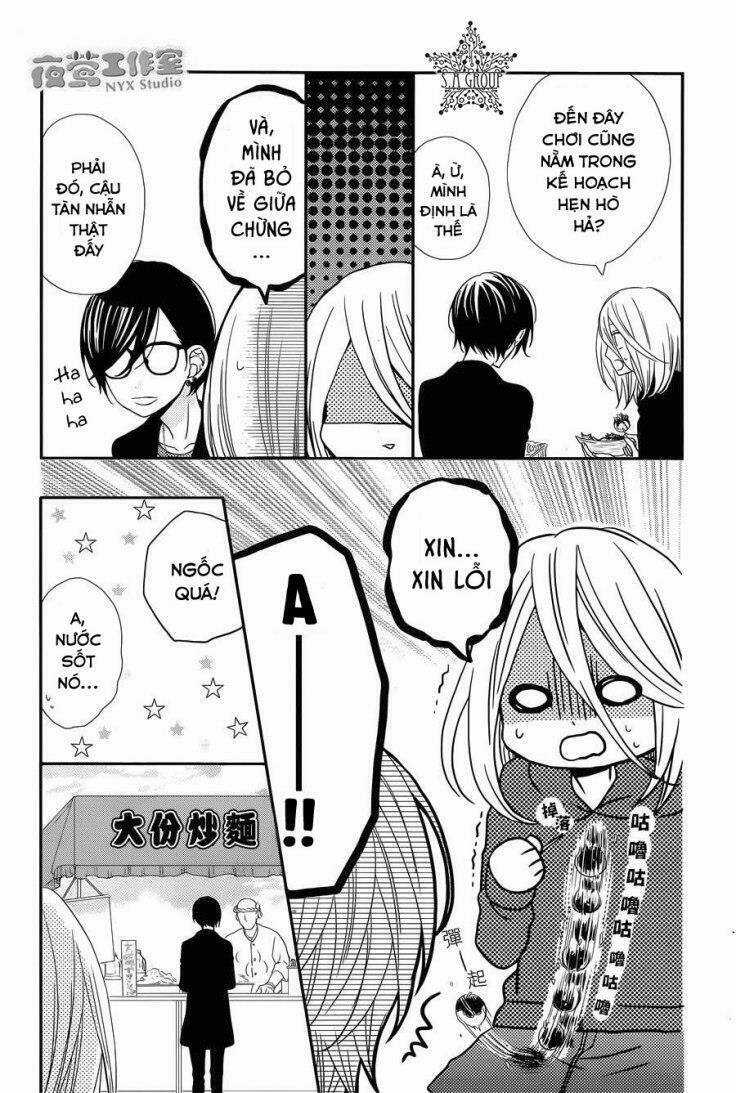 Anagura Amélie Chapter 7 trang 20