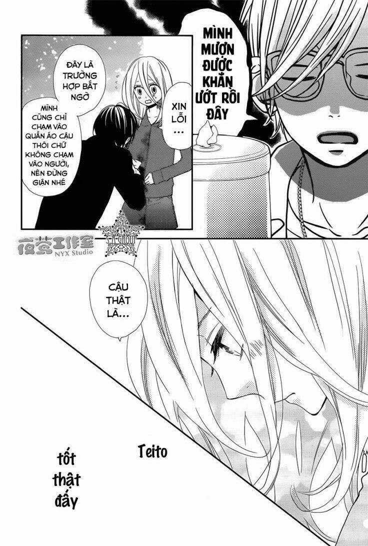 Anagura Amélie Chapter 7 trang 21