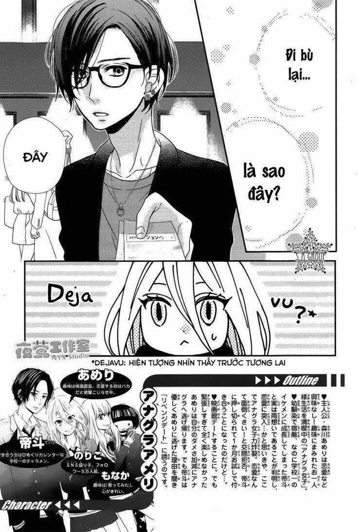 Anagura Amélie Chapter 7 trang 4