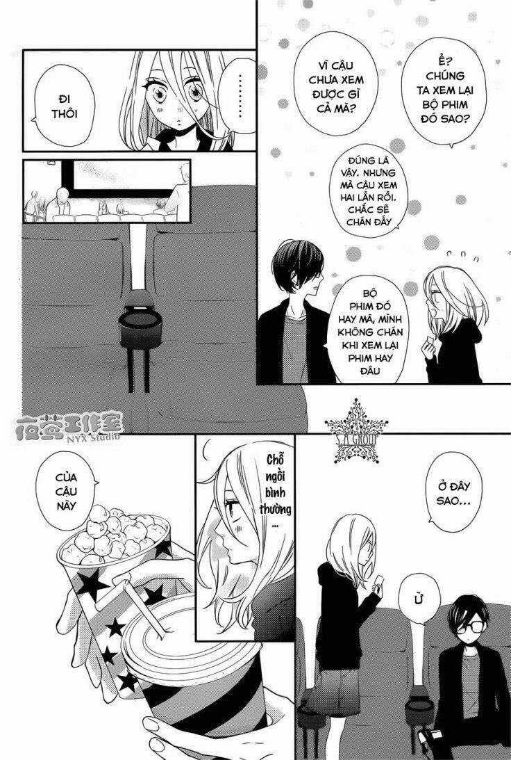 Anagura Amélie Chapter 7 trang 5