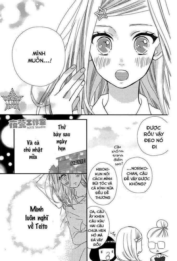 Anagura Amélie Chapter 8 trang 11