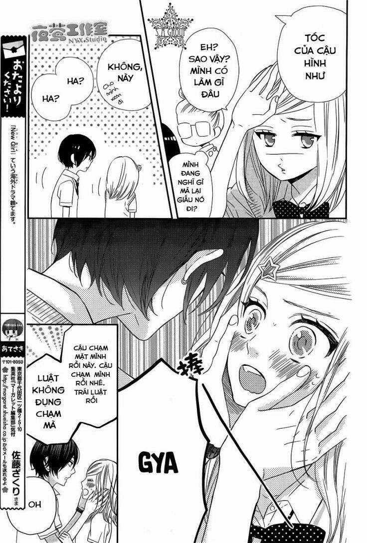 Anagura Amélie Chapter 8 trang 15