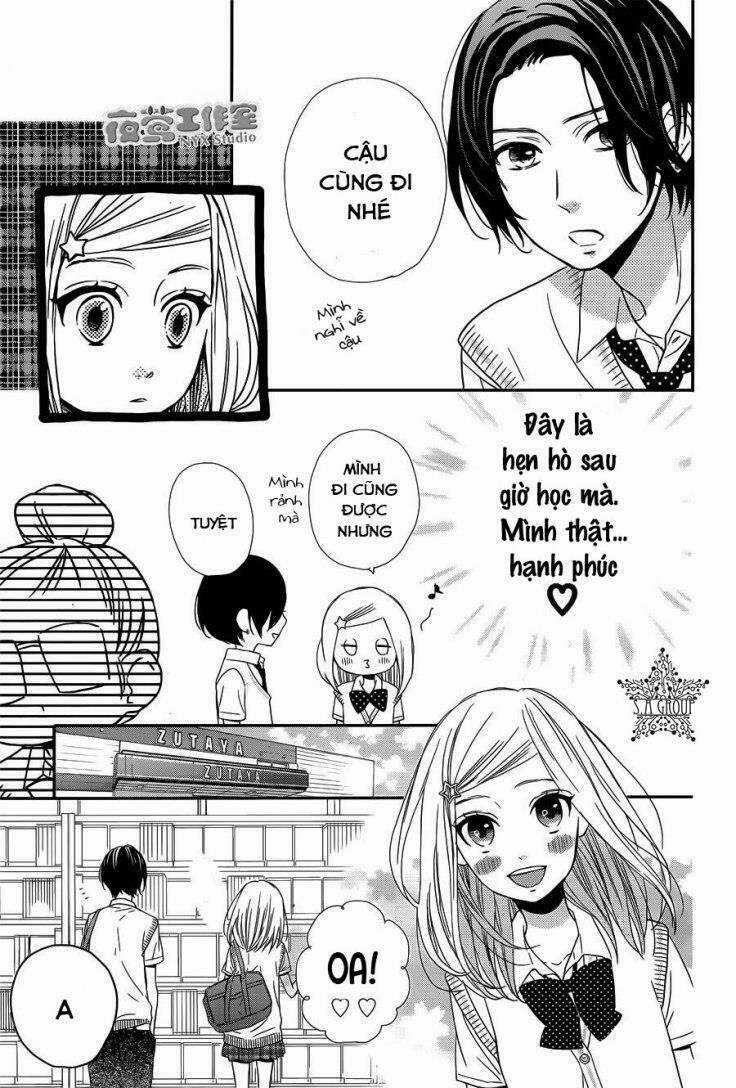 Anagura Amélie Chapter 8 trang 17