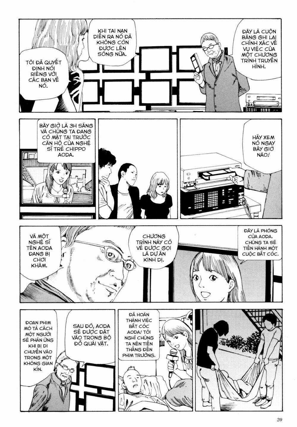 Anamorphosis No Meijuu Chapter 1.1 trang 17