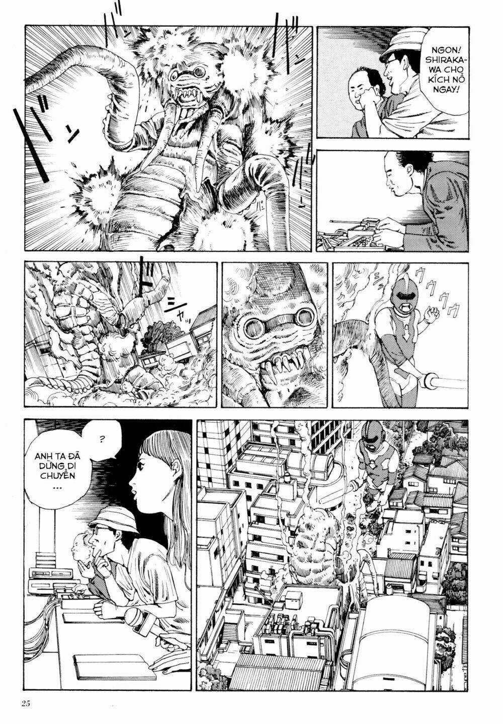 Anamorphosis No Meijuu Chapter 1.1 trang 22