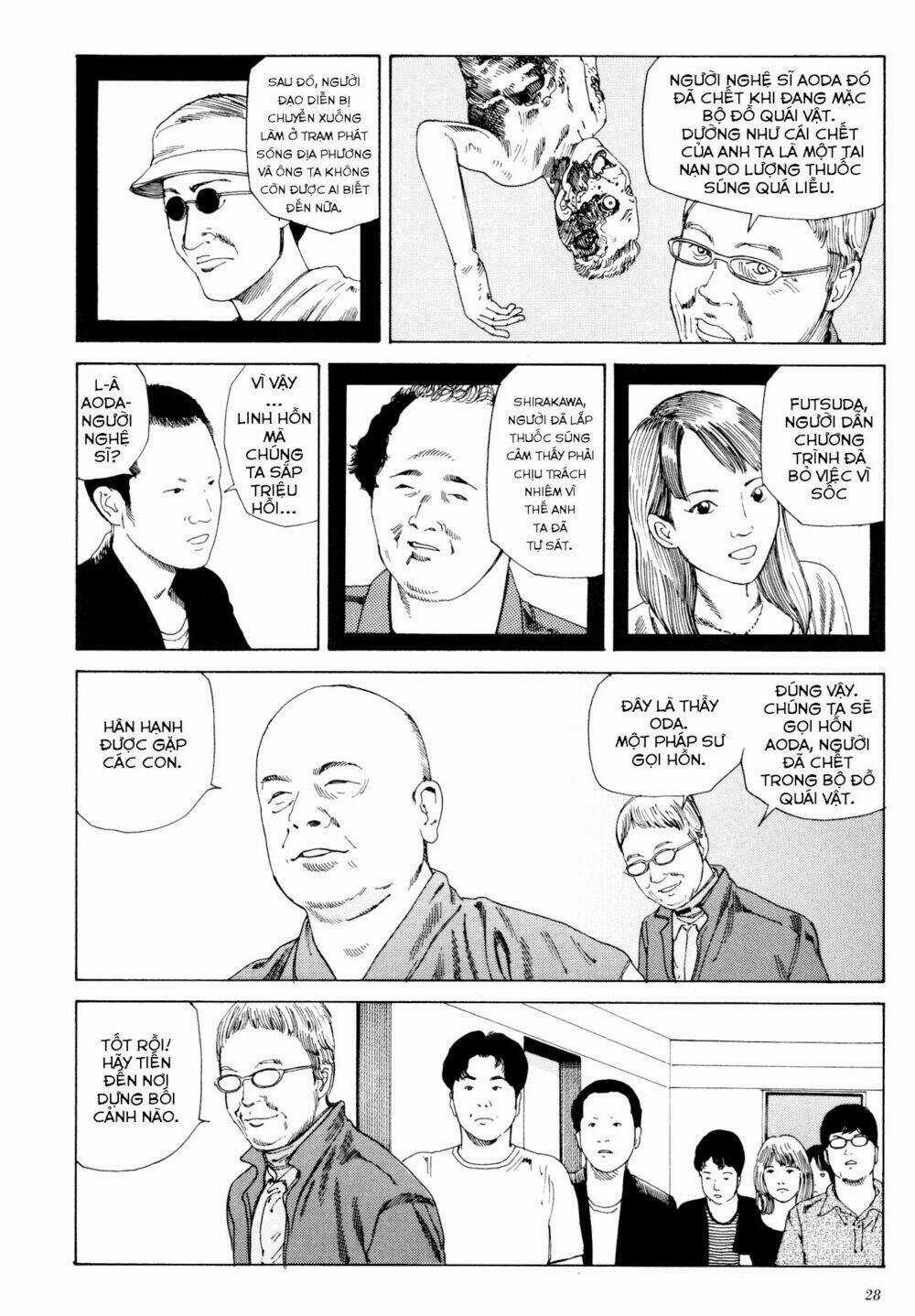 Anamorphosis No Meijuu Chapter 1.1 trang 25