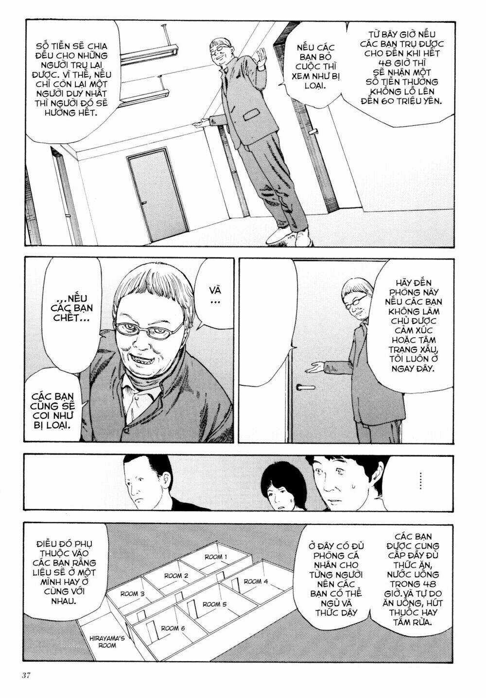 Anamorphosis No Meijuu Chapter 1.1 trang 33