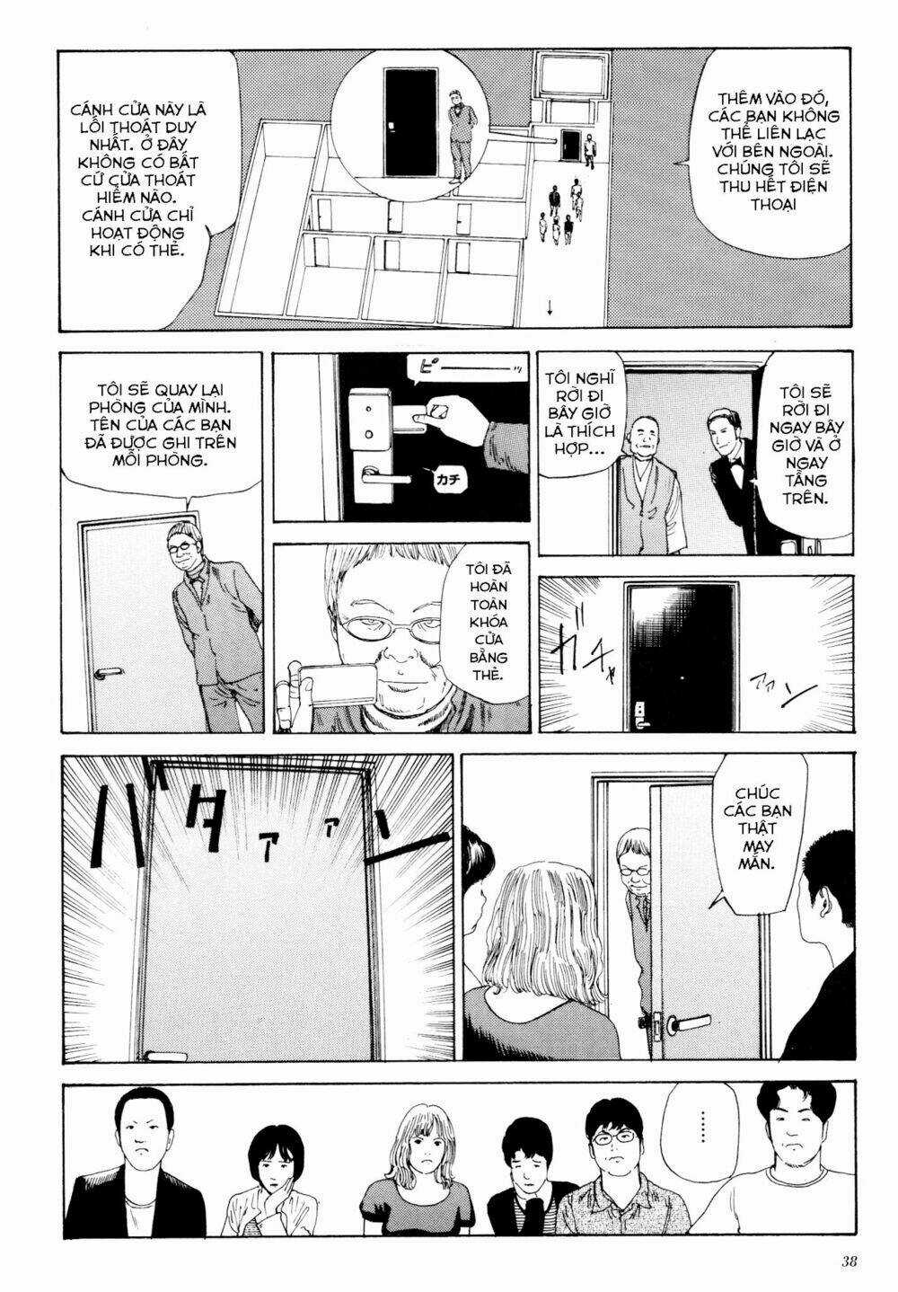 Anamorphosis No Meijuu Chapter 1.1 trang 34