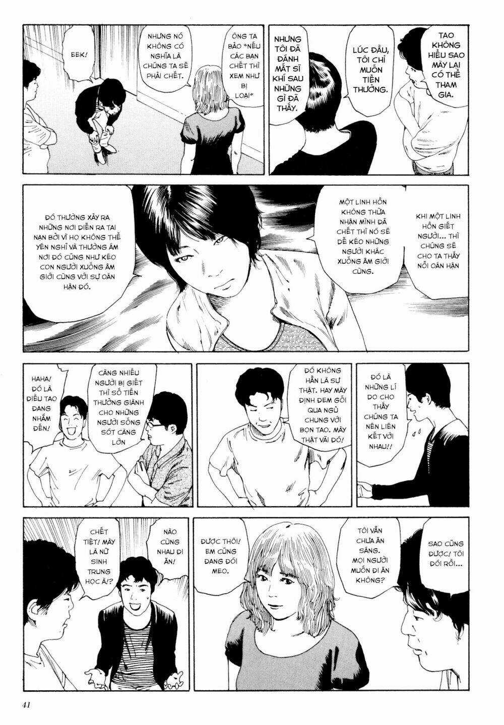 Anamorphosis No Meijuu Chapter 1.1 trang 37