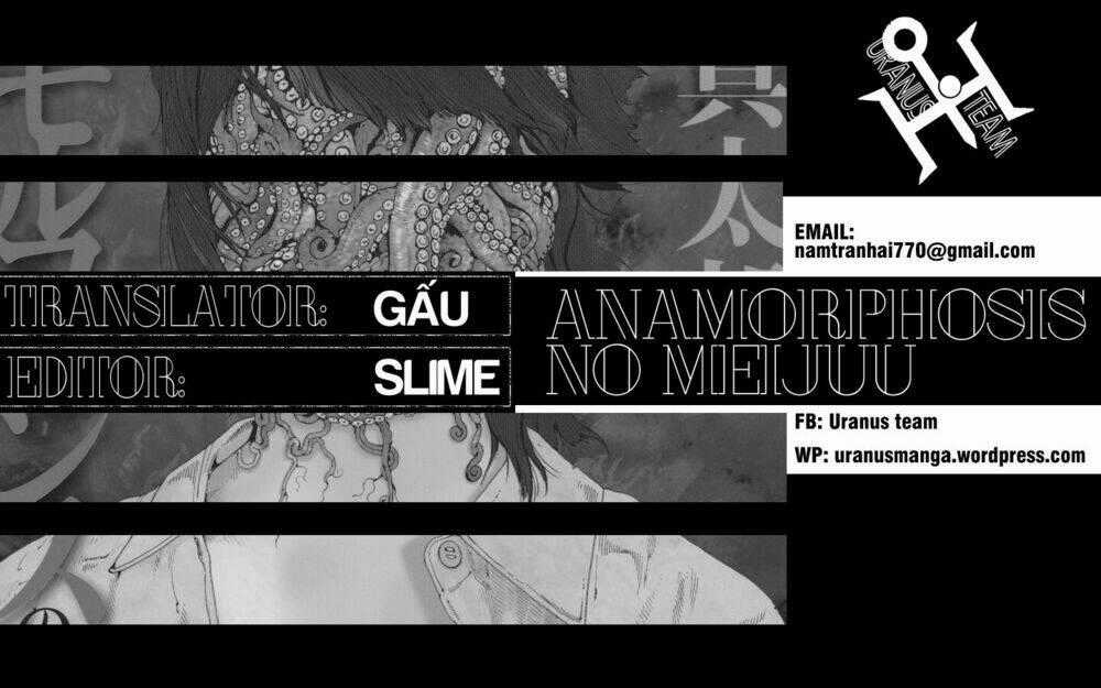 Anamorphosis No Meijuu Chapter 1.1 trang 44