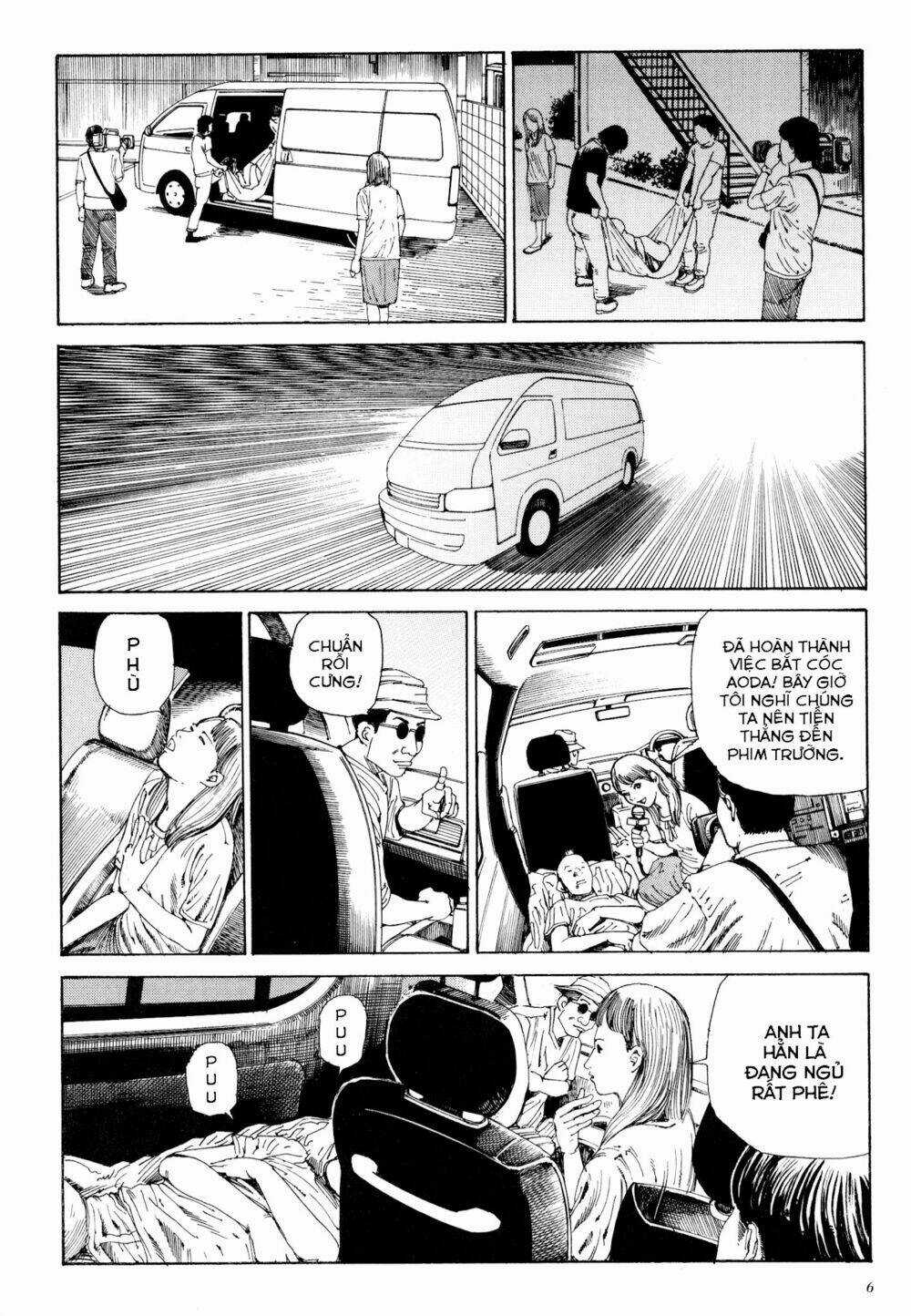 Anamorphosis No Meijuu Chapter 1.1 trang 5