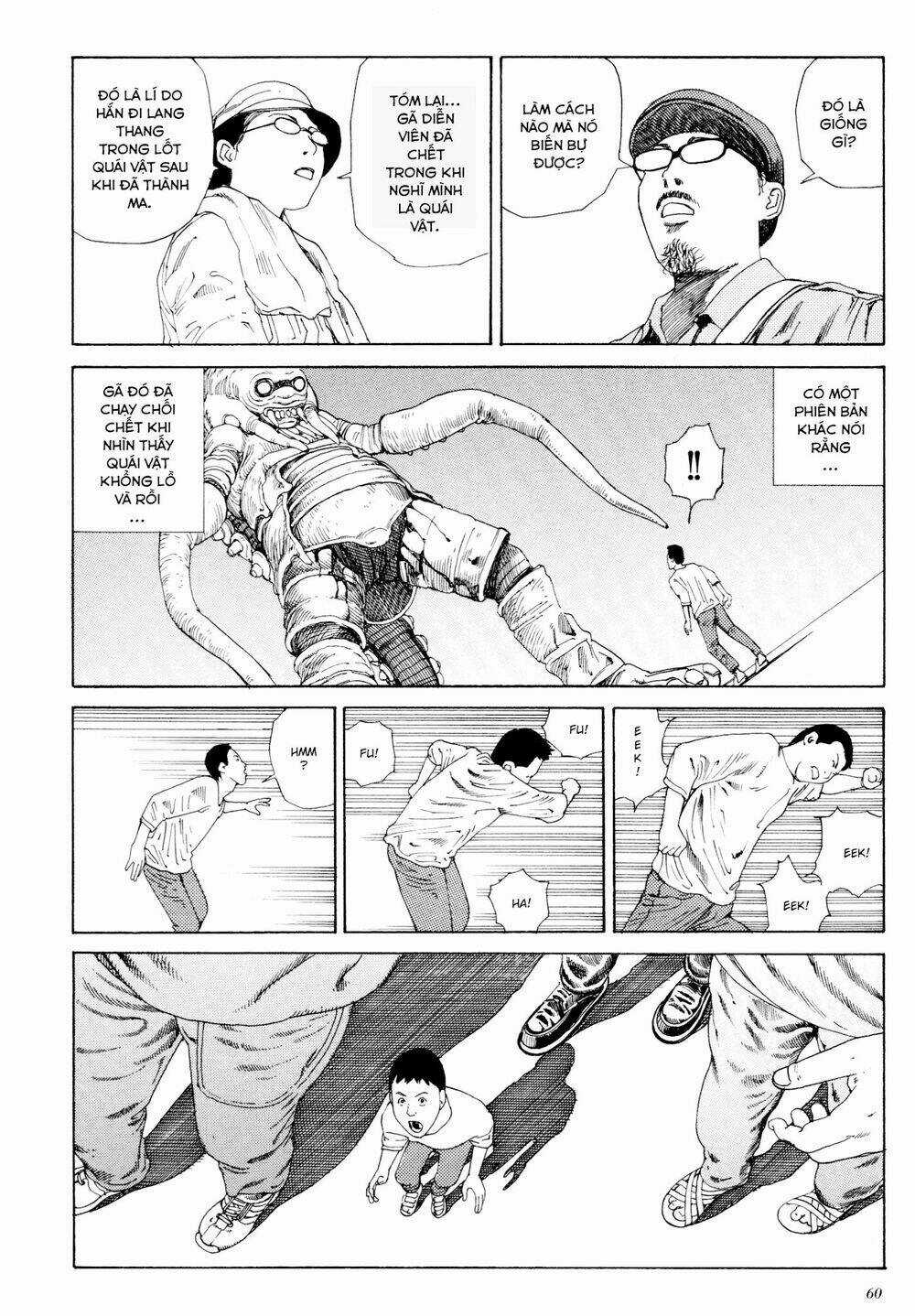 Anamorphosis No Meijuu Chapter 1.2 trang 12